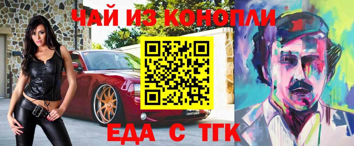 Альфа ПВП Владикавказ