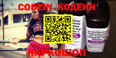 круглые Кимры