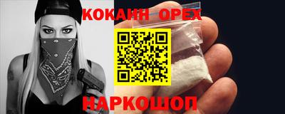 круглые Кимры