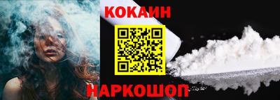 круглые Кимры