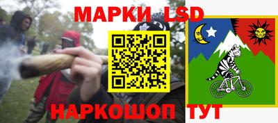 круглые Кимры