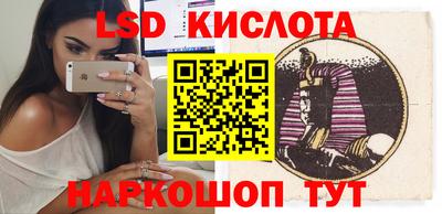 круглые Кимры