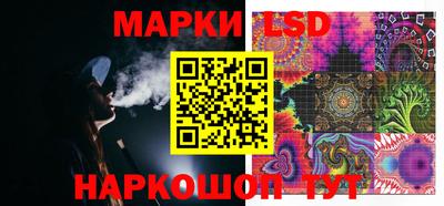 COCAINE Кинель