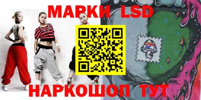 COCAINE Кинель