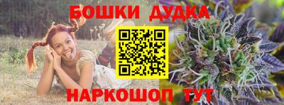 винт Кингисепп