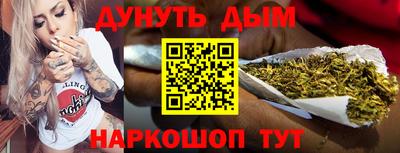 круглые Кимры