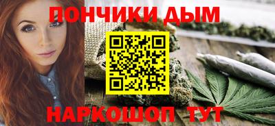 круглые Кимры