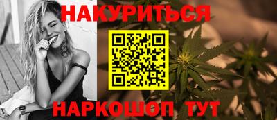 круглые Кимры