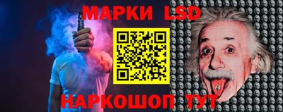 COCAINE Кинель