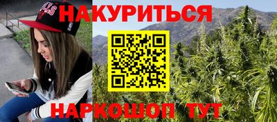 круглые Кимры