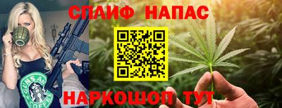 круглые Кимры