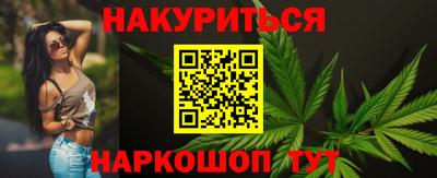 винт Кингисепп