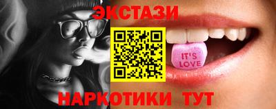 COCAINE Кинель