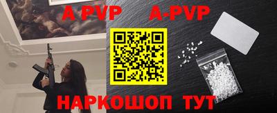 круглые Кимры