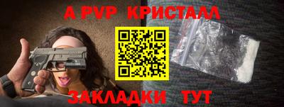 круглые Кимры