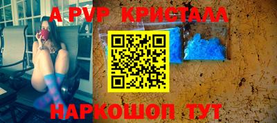 круглые Кимры