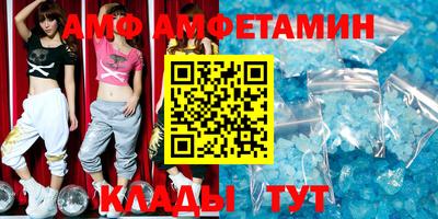 COCAINE Кинель