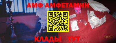 COCAINE Кинель