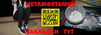 круглые Кимры