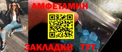 COCAINE Кинель
