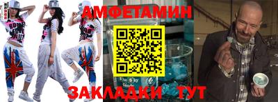 круглые Кимры