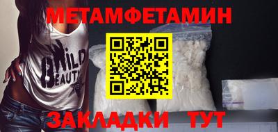 круглые Кимры