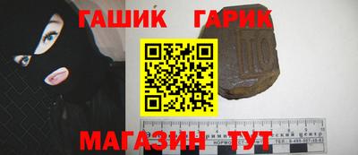 COCAINE Кинель
