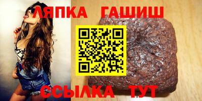 круглые Кимры