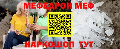круглые Кимры